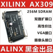 Black GOLD XILINX FPGA DEVELOPMENT BOARD AX309 LEARNING BOARD SPARTAN6 XC6SLX9 STUDENT EDITION