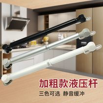 Hydraulic rod air support Cabinet upper flip door buffer silent arbitrary stop air pressure Rod tatami bed telescopic support rod for tatami bed