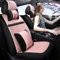 Car seat cushion winter Honda CRV Binzhi XRV Civic Accord Fit seat cover short plush net red all-inclusive winter