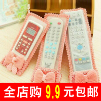 TV air conditioner remote control protective cover plate fabric simple home Korean version waterproof drop original film silicone