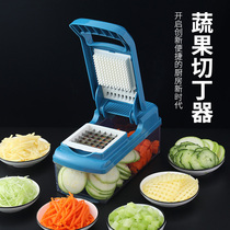 Fruits and vegetables Cheders multifunction cheesemakers Onion Onion Pressed Grain Potatoes Chopped and Cucumber Sliced Knife for the Potato Chips