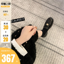 (shei Susinyin) Your mistress grade single product ~ G end small fragrant wind thick bottom coarse heel Lefoe shoes female small leather shoes