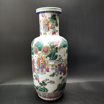 Bao Lao Bao true Qing pastel porcelain guts big open door Ming and Qing ceramic ornaments Jiaqing dowry bottle antiques