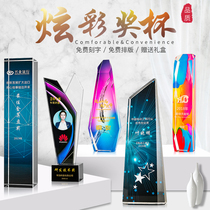 Crystal trophy Medal custom Century Cube creative company color printing trophy Annual meeting award custom competition champion