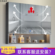 Smart bathroom mirror cabinet separate mirror wall type stainless steel box toilet with lamp mirror with shelf custom cabinet