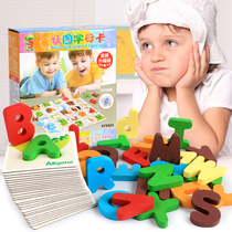 Baby childrens early education recognition puzzle ABCD animal letter recognition card English childrens wooden educational toy
