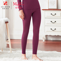 Manifold Celwarm Warm Pants Thick Front Belly Patches High Waist Soothing Modal Autumn Pants Women