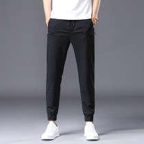 Official website flagship store leg pants spring and autumn Korean trend pants mens wild slim feet nine points guard pants casual