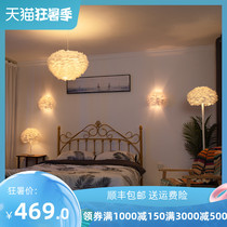 Floor lamp Bedroom warm romantic living room feather chandelier Modern simple girl room creative personality lamps