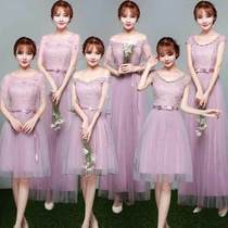 Temperament Wedding Reception Cashew Girl Dinner Dress Bridesmaid Dress Bridesmaid Dress with body long banquet Banquet Ceremony Women