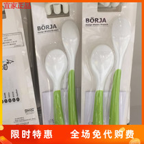 Free IKEA domestic Polya feeding spoon and baby spoon 2 pieces IKEA