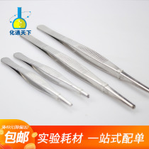 Laboratory stainless steel tweezers straight round mouth thickened hardened carbon steel tweezers 125 150 180 200mm