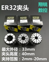 ER32 Collet ER32 Spring chuck 2 3 4 5 6 7 8 9 10 12 13 14 15 16-20 Collet clip
