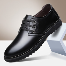 Mens casual leather shoes Mens non-slip waterproof and anti-oil chefs Shoe kitchen Special shoes Black leather shoes Working shoes for work