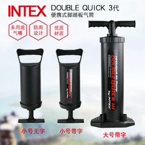 High-performance new neutral black type blowing pump spot swimming ring swimming pool special fast equipment inflatable tube