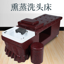 Shampoo bed barber shop hair salon Thai massage flush 2020 new custom made solid wood Full lying spa tea Bran beauty