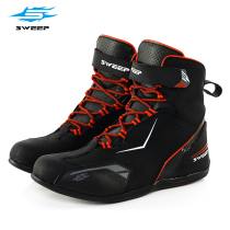 Locomotive Nets Wing Tiger SWEEP Motorcycle Riding Boots Man Four Seasons Racing Waterproof Knight Shoes Anti-Fall Road Board Shoes