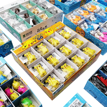 Childrens eraser Student-specific creative cartoon cute kindergarten school supplies School prizes Stationery gifts