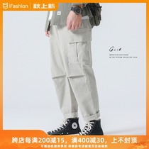 GWIT Songjiang three-shuttle Cotton Spring and Autumn New American casual loose straight long pants multi-pocket overalls men