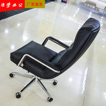 Boss chair high back comfortable class chair business meeting computer chair Xipi home simple comfortable backrest office chair
