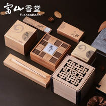 Toyama Xiangtang Jinbiao Shens appreciation of agarson Musk line fragrant travel indoor incense household incense burner