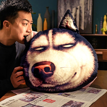 Dog head husky bedside pillow funny cushion pillow big back cushion bed living room sofa pillow boys