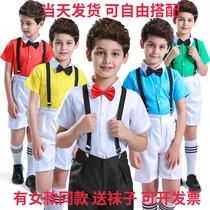 Boys and girls with pants performance clothes chorus dance costume kindergarten performance clothes recitation graduation dress set