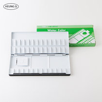 Korea Xingici enamel palette box 13 grid 20 grid 30 grid 35 grid 39 grid watercolor paint Xingici palette