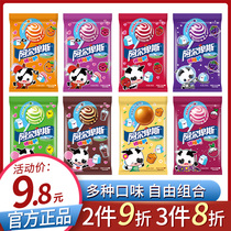 Alpine Lollipop 20 original flavor childrens candy snacks Bulk wholesale wedding candy hard candy