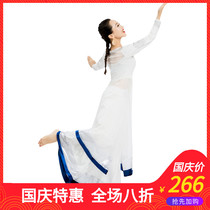 Eyman Indian dance dress Anna skirt print slim body thin high temperament boutique Sari Katak Bollywood