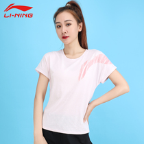 Li Ning short sleeve womens T-shirt 2021 summer new round neck breathable loose running fitness women short sleeve
