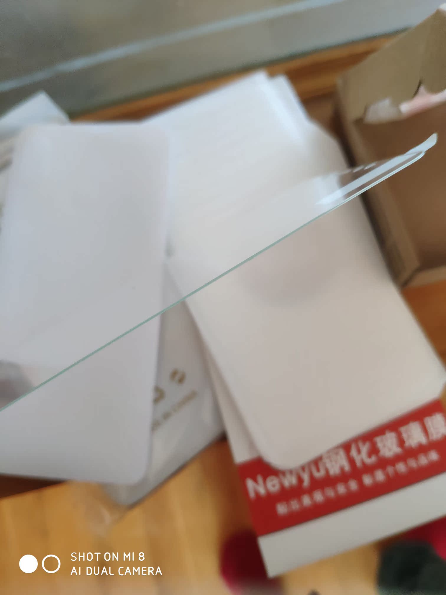 Newyu小米max/max2钢化膜手机贴膜