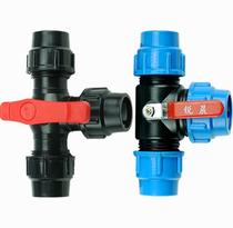 Three-way switch water separator Union plastic water pipe fittings water pipe valve 4 minutes 6 minutes 1 inch