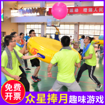 Fun Games Props CrowdStar Holding Moon Inflatable Thunderbolt drums Concentric Drum Expands Gaming Equipment to Beat Drum Disruptive