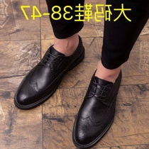 Nightclub pointed leather shoes shiny all-match hair stylist leather shoes Korean version of the trend carved Bullock mens shoes British youth