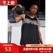 ZONEiD 2021 summer new sports basketball vest men quick dry breathable sweat absorption training stitching sleeveless top