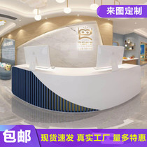 Paint front desk Reception desk Office welcome desk Beauty salon Training institution Front desk table Curved bar cashier