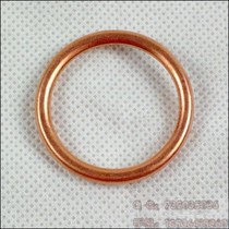 Five sheep Honda Phantom WH 150 - 2 original exhaust gasket muffler joint gasket accessories