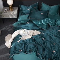 Four-piece nude sleeping washed silk bedding European summer ice silk sheets delicate and comfortable silky cool