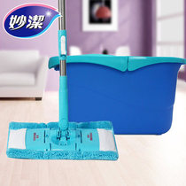 Inexplicable free hand washout easy and easy Net Dazzle Horizontal Plate Mop Stainless Steel Rod SMOOTH Tuzzle Add and replace cloth