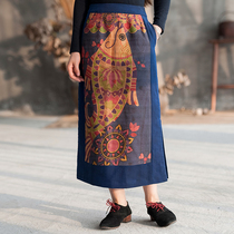 (Chunxi) Original silk jacquard silk spinning fragrant cloud yarn skirt womens retro bag skirt long skirt