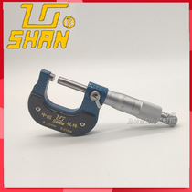 Guilin outer diameter micrometer 0-25-50-75*0 01mm Guilin measuring equipment factory Guili outer diameter micrometer mountain character