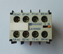 Original imported telemecanique LA1KN22 auxiliary contact communication company inventory without packaging