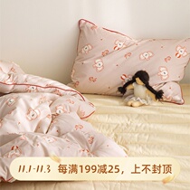 South Korea imported cute elephant JOY children Single cotton quilted quilt pillowcase three-piece set