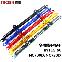 Applicable Honda INTEGRA NC750D NC700D retrofit feature extended mobile phone navigation holder balance lever