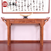 Hedgehog red sandalwood article case Rosewood Middle Hall mahogany table solid wood Buddha platform Chinese style article several porch incense case