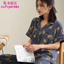 Short sleeve trousers cotton pajamas womens summer thin size mother cotton spring and autumn summer home clothes two-piece suit