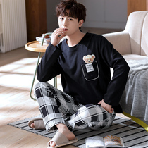 Pajamas men's spring and autumn cotton long sleeve trousers large size cotton can be worn outside men's pullover household clothing suit autumn and winter