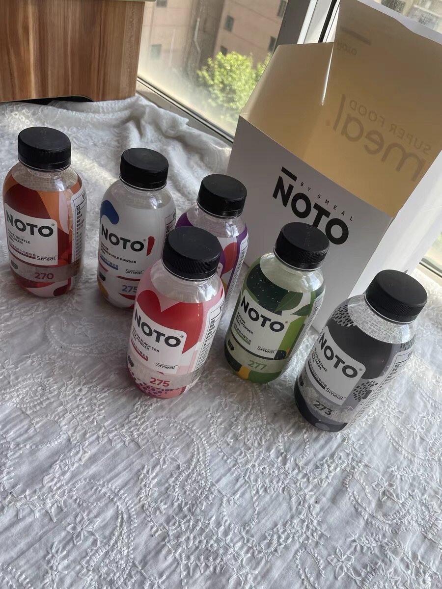 smeal代餐奶昔奶茶粉低食品魔芋卡热量脂饱腹早餐晚6瓶装