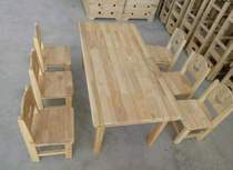 Kindergarten desk and chair set combination childrens table baby learning to write 6 people Table rectangular solid wood table